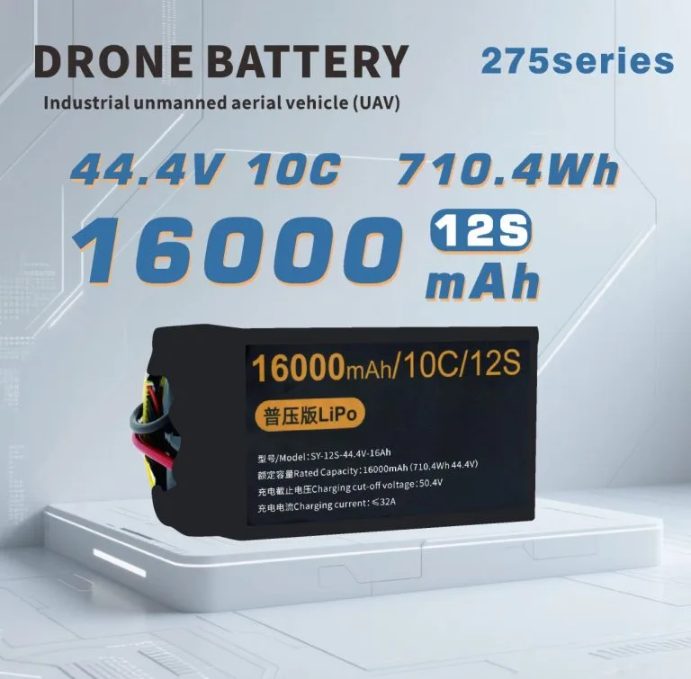 275 Series UAV Battery 6S/7S/12S 16000mAh