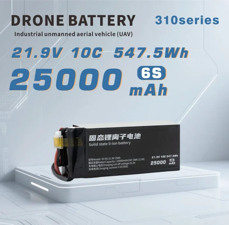 310 Series UAV Battery 6S/7S/12S 25000mAh